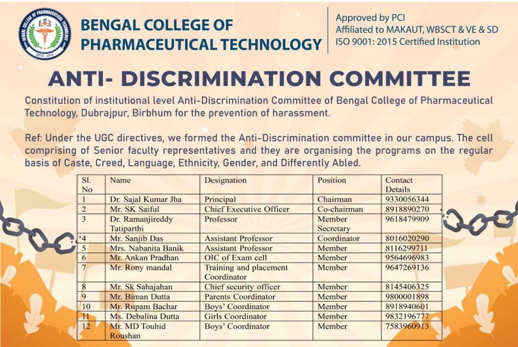 Anti_discrimination_committee-pic