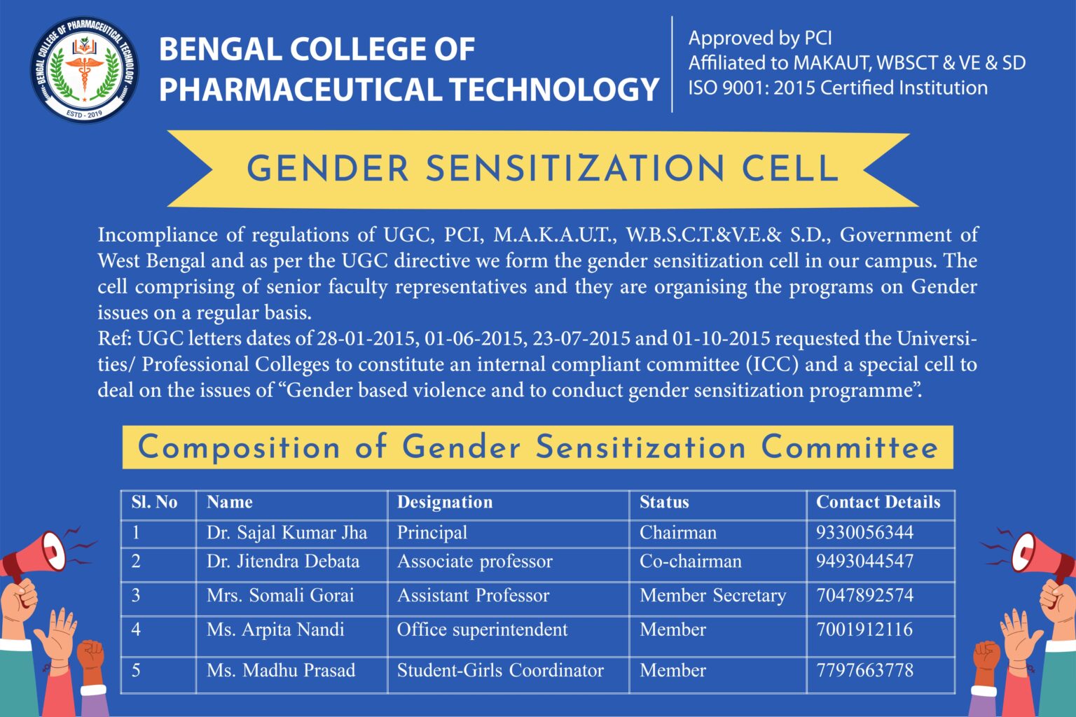 gender-sensitization-cell-pic